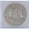 Image 3 : 1877 Trade Dollar ICG VF-30