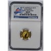 Image 1 : 2012 1/10 OZ .999 Australia Kangaroo NGC MS-69