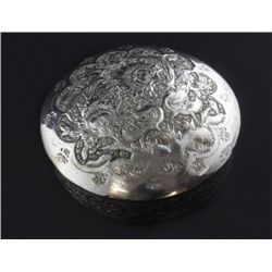 Persian Round Silver Box