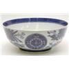 Image 1 : A large Chinese export porcelain punch bowl, finely painted with chrysanthemum and Buddhistic emb...