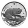 Image 1 : Isle of Man 1999 1 Crown Silver Proof British Blue Cat