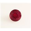 Image 1 : Loose Gemstone Faceted Ruby Corrundum