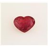 Image 1 : Loose Gemstone Faceted Ruby Corrundum