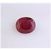 Image 1 : Loose Gemstone Faceted Ruby Corrundum