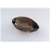Image 2 : Natural Smoky Quartz Loose Gemstone