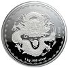 Image 1 : Royal Australian 2012 Year of the Dragon Kilo