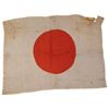 A JAPANESE FLAG