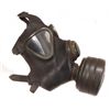 Image 1 : AN EAST GERMAN GASMASK