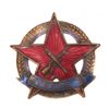 Image 4 : THREE SOVIET-ERA RUSSIAN MEDALS