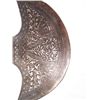 Image 5 : A PERSIAN QAJAR DYNASTY BATTLEAXE