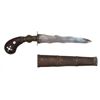 Image 1 : A MORO PUNAL DAGGER