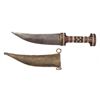 Image 1 : A SYRIAN KHANJAR DAGGER