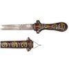 Image 2 : A MOROCCAN DAGGER