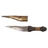 Image 1 : A SYRIAN KHANJAR DAGGER