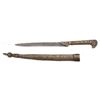 Image 2 : A GREEK BICHAGI DAGGER