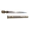 Image 1 : A TIBETAN DAGGER