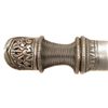 Image 6 : A TIBETAN DAGGER