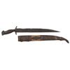 Image 2 : A GREEK DAGGER