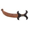Image 2 : A HADENDOA DAGGER