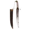 AN ANGLO-INDIAN HUNTING DAGGER