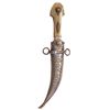 A NORTH PERSIAN KHANJAR DAGGER