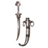Image 2 : A MOROCCAN KOUMIYYAH DAGGER