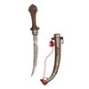 Image 1 : A MOROCCAN KOUMMIYAH DAGGER