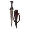 Image 3 : A SUDANESE ARM DAGGER