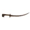 Image 1 : A MOROCCAN NIMCHA DAGGER