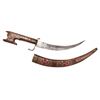 Image 1 : A MOROCCAN NIMCHA DAGGER