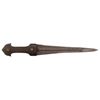 Image 1 : A PERSIAN QAMA DAGGER