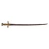 Image 1 : A RARE SUMATRAN  PISO PODANG SWORD