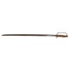 Image 1 : A CHINESE MILITARY  SWORD