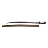 Image 1 : A RARE ARMENIAN SWORD