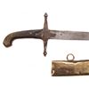 Image 2 : A GREEK SHAMSHIR SWORD