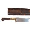 Image 2 : A SALAWAR SWORD KHYBER KNIFE