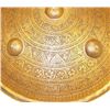 Image 2 : A RARE AFGHAN SHIELD