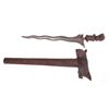 Image 1 : A BALINESE KRIS