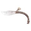 Image 2 : A BALKAN CLASP KNIFE
