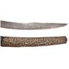 Image 4 : A PERSIAN SHAMSHIR SWORD