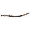 Image 6 : A PERSIAN SHAMSHIR SWORD