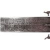 Image 8 : A PERSIAN BROADSWORD