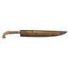 Image 1 : A BOSNIAN DAGGER