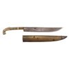 Image 2 : A BOSNIAN DAGGER