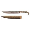 Image 3 : A BOSNIAN DAGGER