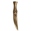 Image 5 : A RARE OTTOMAN HANCER DAGGER