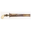 Image 2 : A FINE MORO PUNAL DAGGER