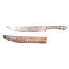 Image 2 : A BOSNIAN DAGGER