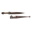 Image 2 : A CAUCASIAN KINDJAL DAGGER