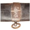 Image 8 : A RUSSIAN COSSACK SHASHKA SWORD